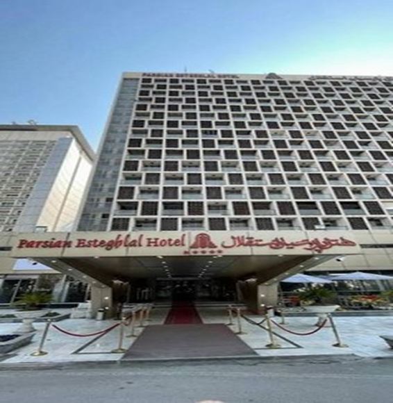 Parsian Esteghlal International 5-Star Hotel 